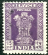 Inde - India - C13/16 - (°)used - 1958 - Michel 148 - Asoka Pilaar - Dienstmarken