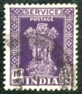 Inde - India - C13/16 - (°)used - 1958 - Michel 148 - Asoka Pilaar - Dienstzegels