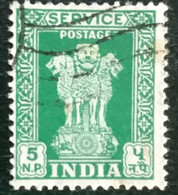 Inde - India - C13/16 - (°)used - 1958 - Michel 144 - Asoka Pilaar - Dienstzegels