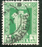 Inde - India - C13/16 - (°)used - 1958 - Michel 144 - Asoka Pilaar - Dienstzegels