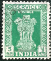 Inde - India - C13/16 - (°)used - 1958 - Michel 144 - Asoka Pilaar - Francobolli Di Servizio