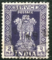 Inde - India - C13/16 - (°)used - 1959 - Michel 142 - Asoka Pilaar - Francobolli Di Servizio