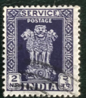 Inde - India - C13/16 - (°)used - 1959 - Michel 142 - Asoka Pilaar - Official Stamps