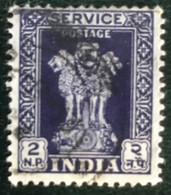 Inde - India - C13/16 - (°)used - 1959 - Michel 142 - Asoka Pilaar - Francobolli Di Servizio