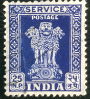 Inde - India - C13/16 - (°)used - 1959 - Michel D150 - Asoka Pilaar - Official Stamps