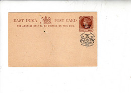 INDIA - NABHA STATE (soprastampa) - Nuovi