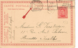 JEUX OLYMPIQUES 1920 - MARQUE POSTALE - ANTWERPEN 6  - 01 - VII - SUR ENTIER POSTAL - - Estate 1920: Anversa