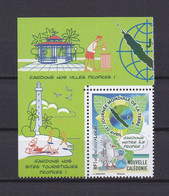 NOUVELLE CALEDONIE 2022 TIMBRE N°1418 NEUF** JOURNEE MONDIALE DE LA TERRE - Unused Stamps