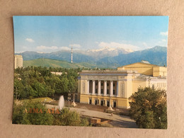 Almaty Alma Ata The Kazakh State Abai Opera And Ballet Theatre Theater - Kazachstan