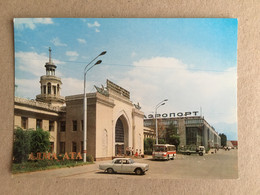 Almaty Alma Ata Airport Flughafen Aeroport Bus Autobus - Kazajstán