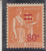 France Variéte 0 Fermé YT 359 I ** Type Paix 80 C Sur 1 Fr Orange .. Neuf Sans Charniére - Oblitérés