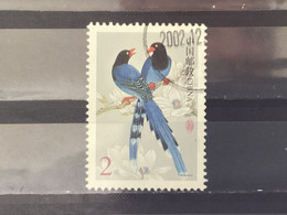 China - Vogels (2) 2002 - Gebruikt