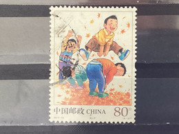 China - Kinderspelen (80) 2017 - Used Stamps