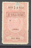 Revenue/ Fiscal, Portugal - 1891 - Contribuição Industrial -|- 10 Reis - Segundo Semestre Second Period - Unused Stamps