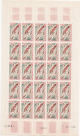 30917# CONGO LYCOTEUTHIS DIADEMA ** FEUILLE COMPLETE DE 25 TIMBRES COIN DATE 24.8. 1964 - Neufs