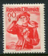 AUSTRIA 1948 Costumes Definitive 60 G . MNH / **.  Michel 905 - Unused Stamps