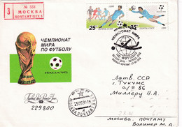 Russia 1990 Express Cover: Football Fussball Soccer Calcio; FIFA World Cup Italia 90 - 1990 – Italie