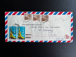 EGYPT 1979 REGISTERED LETTER CAIRO TO LAATZEN GERMANY 21-08-1979 EGYPTE - Cartas & Documentos