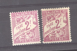 Algérie  -  Taxes  :  Yv  10  * Couleur Rose , Rare - Strafport