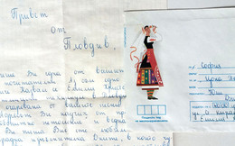 №53 Traveled Envelope 'Ethnic Costumes' And Letter Cyrillic Manuscript, Bulgaria 1982 - Local Mail, Stamp - Brieven En Documenten