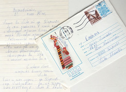 №54 Traveled Envelope 'Ethnic Costumes' And Letter Cyrillic Alphabet, Bulgaria 1980 - Local Mail, Stamp - Briefe U. Dokumente