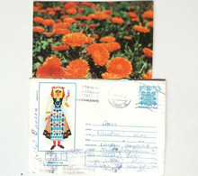 №54 Traveled Envelope 'Ethnic Costumes' And Postcard Cyrillic Alphabet, Bulgaria 1979 - Local Mail, Stamp - Briefe U. Dokumente