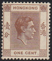 HONG KONG  SCOTT NO 154  MNH  YEAR  1938 - Neufs