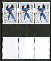 PEOPLES REPUBLIC Of CHINA   Scott # 3177 USED STRIP Of 3 (CONDITION AS PER SCAN) (Stamp Scan # 837-2) - Usati