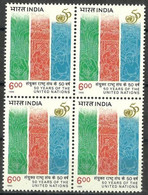 India 1995 50 Years Of The United Nations UN Block Of 4 Stamps MNH As Per Scan - Autres & Non Classés