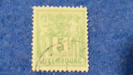 LÜKSEMBURG-1882 5C. DEFİNETİVE ISSUE   DAMGALI - 1882 Allegory