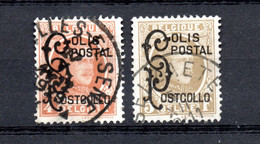 Belgie 1928 Postpaketzegels 1/2 Colis Postal Mooi Gebruikt - Reisgoedzegels [BA]