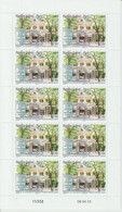 TAAF 2010 TAAF à L'Elysée 571 En Feuille ** MNH - Unused Stamps