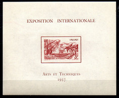 Colonie Inini Bloc 1 Expo Internationale Paris Neuf XX MNH Luxe Cote 33,00€ - Unused Stamps