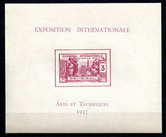 Colonie Sénégal Bloc 1 Expo Internationale Paris Neuf XX MNH Luxe Cote 18,00€ - Blocchi & Foglietti