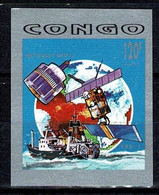 Congo Republic Space 1992 ERS-1, Europe/Africa. ESA Satellites ERS-1 And Meteosat To Help Africa.  IMPERF - Autres & Non Classés