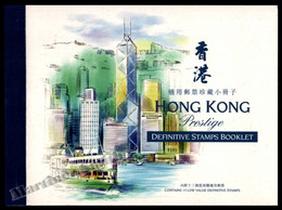 Hong Kong 1999 Yvert C908, Definitive, Architecture, Buildings - 13 Values In Booklet - MNH - Folletos/Cuadernillos