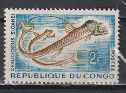 Timbre Neuf** Du Congo  De 1961 N° 144 - Neufs