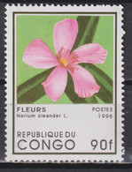 Timbre Neuf** Du Congo  De 1996 N° 1026G NSG - Nuovi