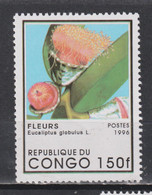 Timbre Neuf** Du Congo  De 1996 N° 1026H NSG - Ungebraucht