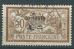 Chine -française - Yvert N° 80 Oblitéré  -  AE17606 - Oblitérés
