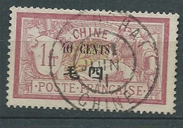 Chine -française - Yvert N° 81 Oblitéré  -  AE17608 - Usados