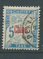 Chine -française  - Taxe  - Yvert N° 1 Oblitéré  -  AE17612 - Postage Due