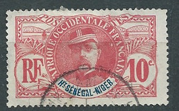 Haut Sénégal Et Niger  - Yvert N° 5 Oblitéré     -  AE17627 - Usados