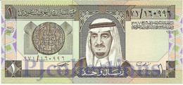 SAUDI ARABIA 1 RIYAL 1984 PICK 21d UNC - Saudi Arabia