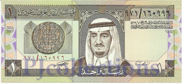 LOT SAUDI ARABIA 1 RIYAL 1984 PICK 21d UNC X 5 PCS - Saudi Arabia