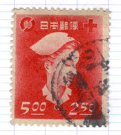 J+ Japan 1948 Mi 409 Krankenschwester - Used Stamps