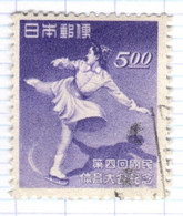 J+ Japan 1949 Mi 432 Eiskunstläuferin - Used Stamps