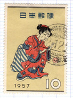 J+ Japan 1957 Mi 673 Frau - Oblitérés