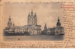 RUSSIE - S00699 - La Cloître De Smolna - En L'état - Pli Et Trous - L1 - Russland