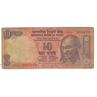 Billet, Inde, 10 Rupees, KM:95a, TB - India